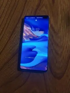 Samsung Galaxy S10+ ホワイト 本体