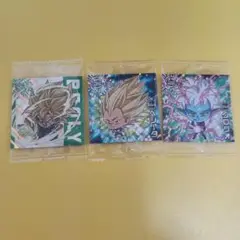 ドラゴンボール シール ウエハース 3枚セット