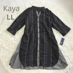 Kaya カヤ 山本定 シャツワンピース チュニック LL