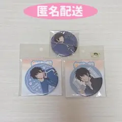 ワートリ烏丸セット