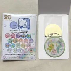 カラフルハピネス ワッペン ジェラトーニ クッキーアン