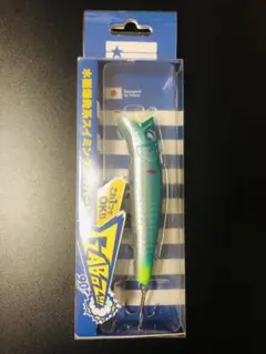 ブルーブルー BlueBlue ガボッツ Gaboz 90 ハイブリッジ