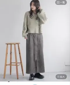 LOWRYSFARM タイトスカート　グレー
