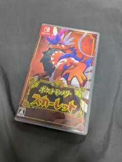 ポケットモンスター スカーレット