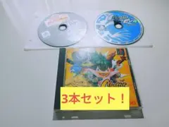 お買い得！モンスターファーム3本セット！