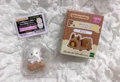 シルバニアファミリー キラキラくじ G賞ゆきヒョウの赤ちゃん F賞スイーツカー