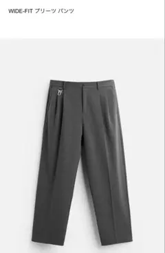 ZARA ワイドスラックス　グレー