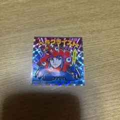 ビックリマンシール ヘラクライスト S2 ミャクミャクコラボ