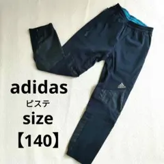 Item thumbnail for item 1274c6c7-064e-4d54-aae2-48e040998adb