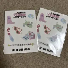 【未開封】タトゥーシール　2セット