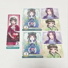 薬屋のひとりごと コミッパ クリアしおり ステッカー セット