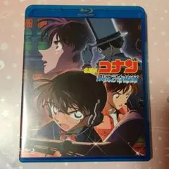劇場版 名探偵コナン 銀翼の奇術師(マジシャン)('04小学館/読売テレビ/日…