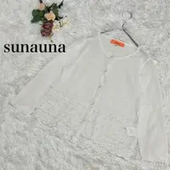 Item thumbnail for item 08efdd38-5f11-40b4-ac1b-005528cb519f