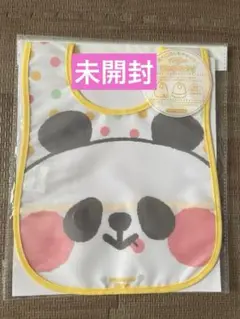 パンダ お食事エプロン