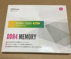 CFD Gaming DDR4-3200 8GBx2 メモリ