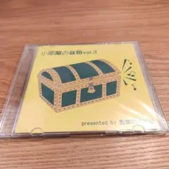 SNAPPY SW-18A / キャッツアイ トップ単板 東海楽器輸出モデル SNAPPY SW-18A / キャッツアイ トップ単板 東海楽器輸出モデル