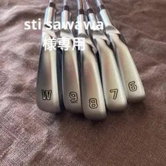 ピンi525 NS PRO850GH neo アイアン5本セット6-PW 右用