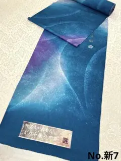 Item thumbnail for item 957699a3-d9fc-4dfd-995e-6db379725611