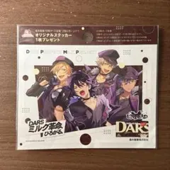 【新品・未使用品】あんスタ ダース コラボ ステッカー UNDEAD