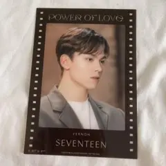 SEVENTEEN セブチ　バーノン