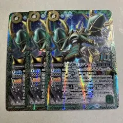 巨蟹武神キャンサードX 金枠 初期版