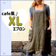 Item thumbnail for item 5177ecae-b089-488d-8d79-795594666d3a