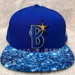 DeNAベイスターズ スターナイト2018 キャップ ホーム NEW ERA