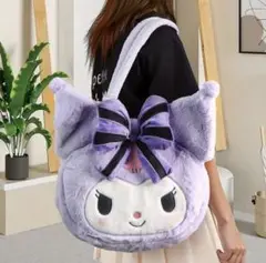 クロミぬいぐるみ　フェイス ショルダーバッグ 可愛い タグ付き