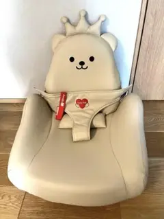 People ピープル テディハグ Teddy Hug アイボリークッション付