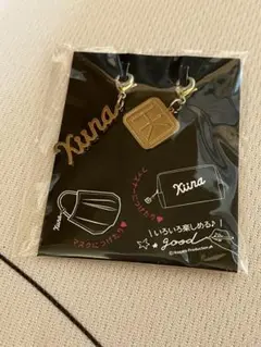 氷川きよし　チャーム2ヶセット