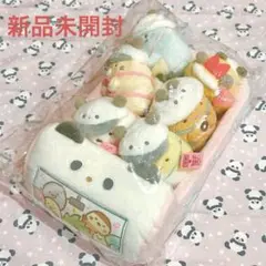 2025年最新】すみっコぐらし パンダ観光バスの人気アイテム