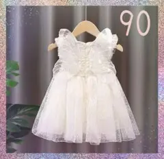 Item thumbnail for item f7e660dd-1f81-4d91-aebf-d85c05ae105b