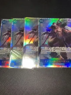 ワンピースカードゲーム　エドワード・ニューゲート SR 4枚セット