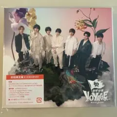 なにわ男子　ボンボンボヤージュ 初回限定盤2 (CD+DVD)
