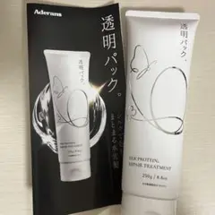 Item thumbnail for item 9ab5e631-2852-47fd-ad9e-75c0299feedc