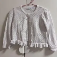 Item thumbnail for item 6493db0e-9e1f-4de8-8653-5abccfa43145