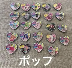 プリティーリズム プリズムストーン まとめ売り