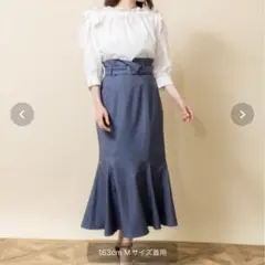 ノエラ❤️デニムマーメイドスカート13,200円タグ付き新品☆