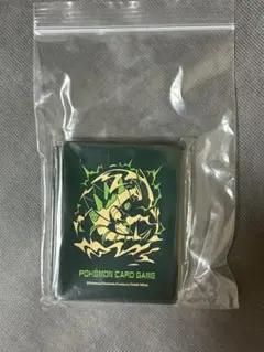 テツノイバラ　デッキシールド