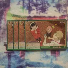 Item thumbnail for item 10e622b1-cd26-47f4-a4d6-4ef7d4d0a366
