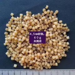 モレッティのミルフィオリ。６０ｇ。∅４,５㎜前後。膨張係数１０４。