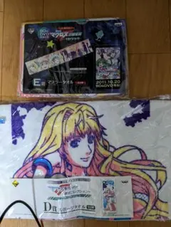 2025年最新】マクロスF スポーツタオルの人気アイテム - メルカリ