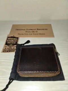 Original Garment Brothers OGブロスOG-09 財布 OG-9（第四期オーダー） - O.G.BROS.SHOP