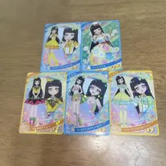 ひみつのアイプリ つむぎ まとめ売り 4弾 5弾 星2 星3 被り カード