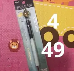 Item thumbnail for item 2e455ef0-fa9d-4be1-9fcd-2ba27c456173