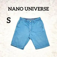 【ナノユニバース】ハーフパンツ　ショート　S　ブルー　アウトドア　コットン100