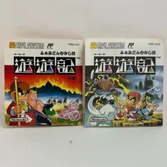 ふぁみこんむかし話 遊遊記 取扱説明書