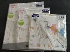 ミキハウス 動物柄 ベビー肌着 短肌着 コンビ肌着 ガーゼ3点セット