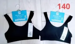 PEACE FIT カップ付ハーフトップ 2枚セット 140 ブラック