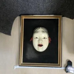 Item thumbnail for item d0b2d86e-a8e3-4508-9ea5-4e0aa1df0f4e